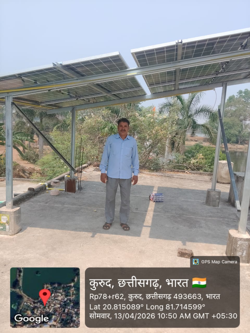 Solar Installation